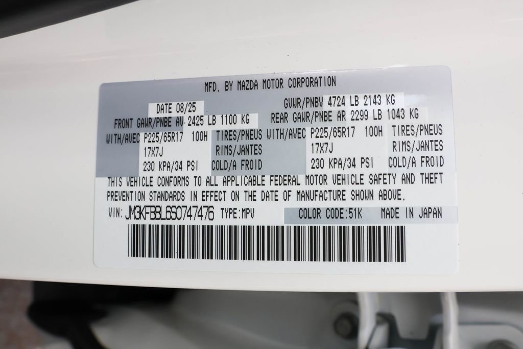 New 2025 MAZDA CX-5 AWD 2.5 S w/ Select Package image 47