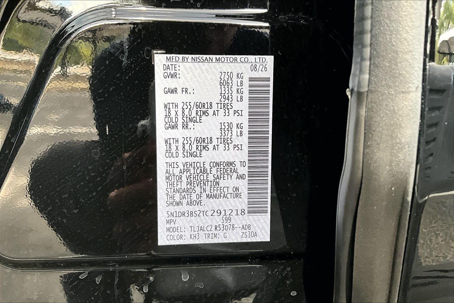 New 2026 Nissan Pathfinder SV FWD image 18