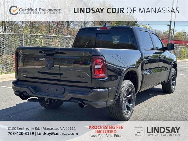 Certified 2026 RAM 1500 Big Horn image 8