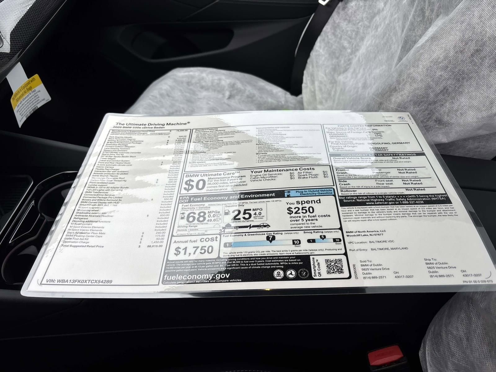 New 2026 BMW 550e xDrive image 21