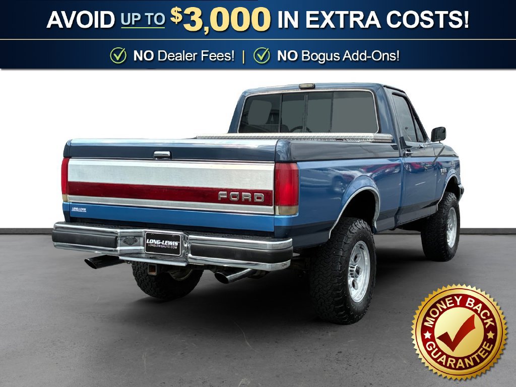 Used 1987 Ford F150 4x4 Regular Cab image 7