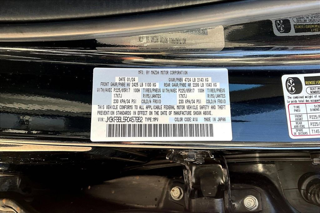 Used 2024 MAZDA CX-5 AWD 2.5 S w/ Select Package image 19