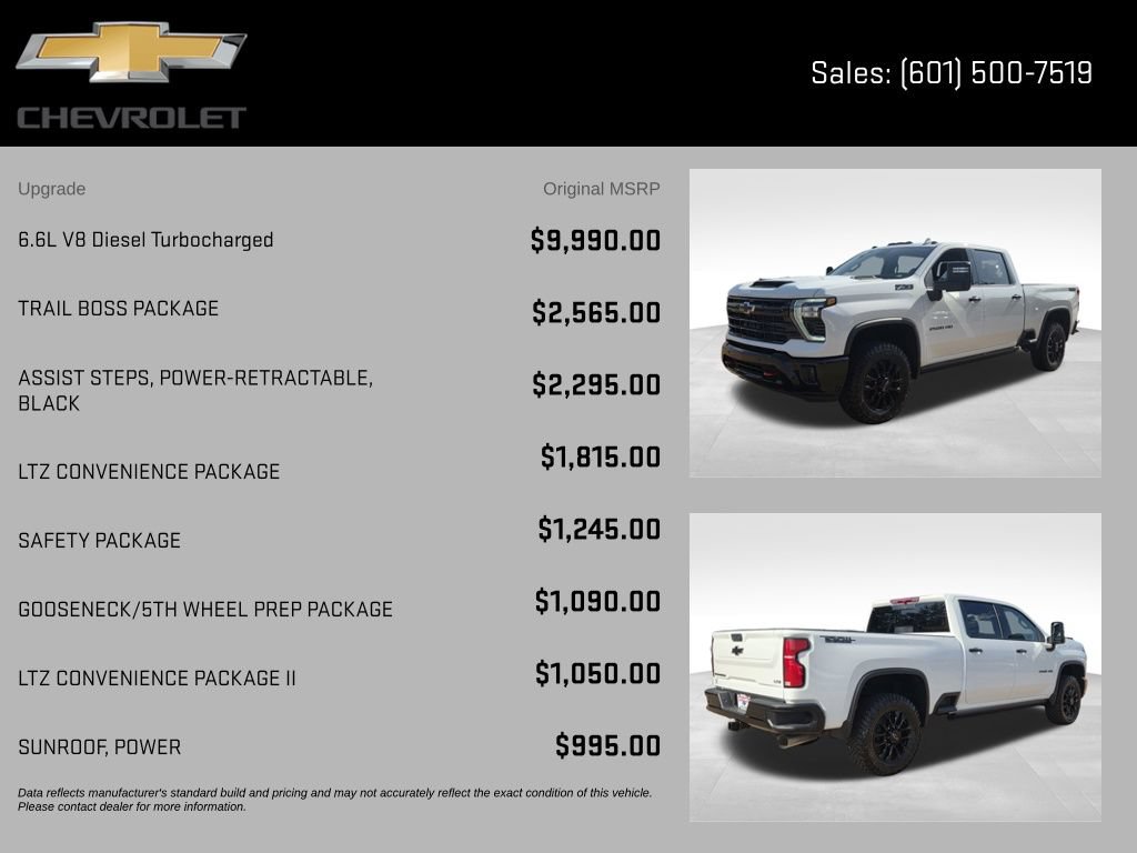 New 2026 Chevrolet Silverado 2500 LTZ w/ Trail Boss Package AWD/4WD image 8