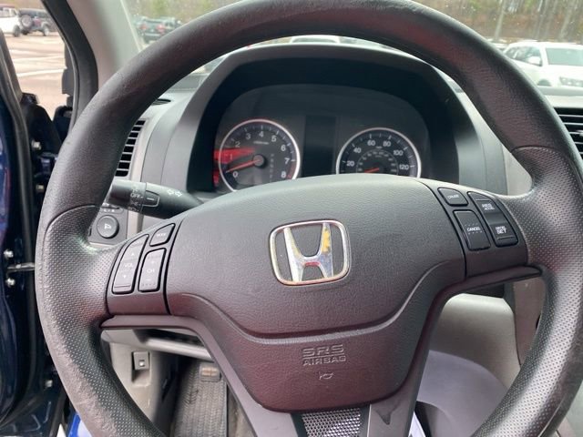 Used 2011 Honda CR-V SE image 13