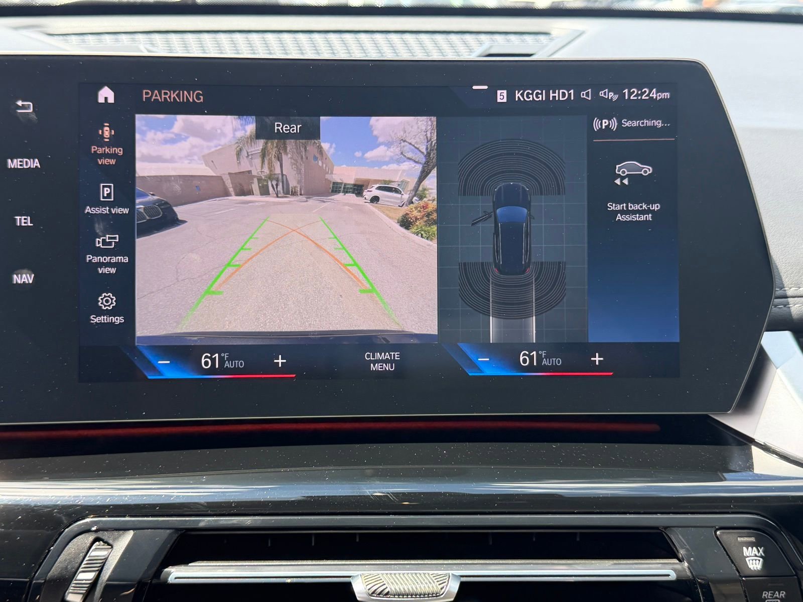 Certified 2023 BMW X1 xDrive28i w/ Convenience Package image 32