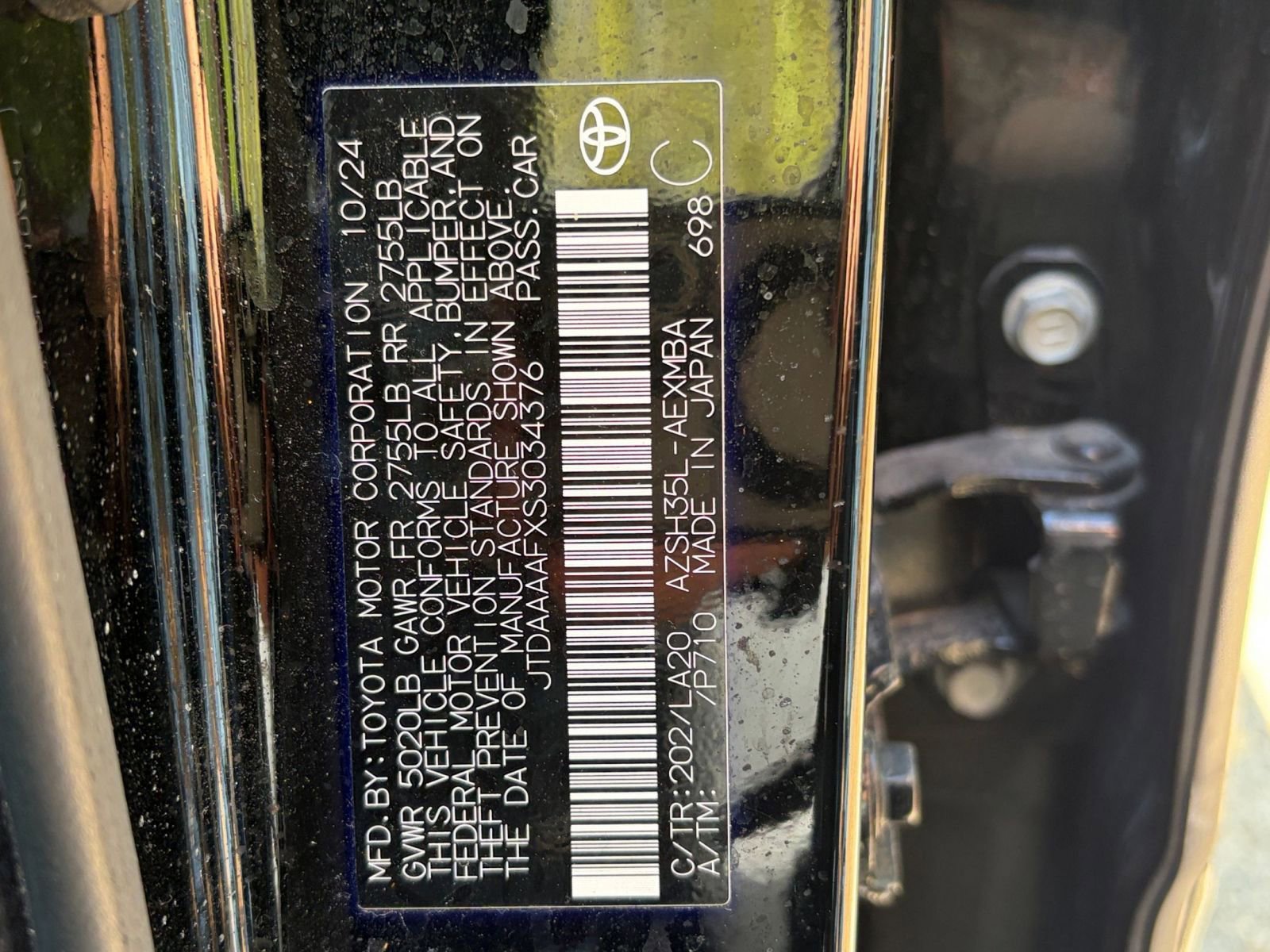 Used 2025 Toyota Crown XLE image 24