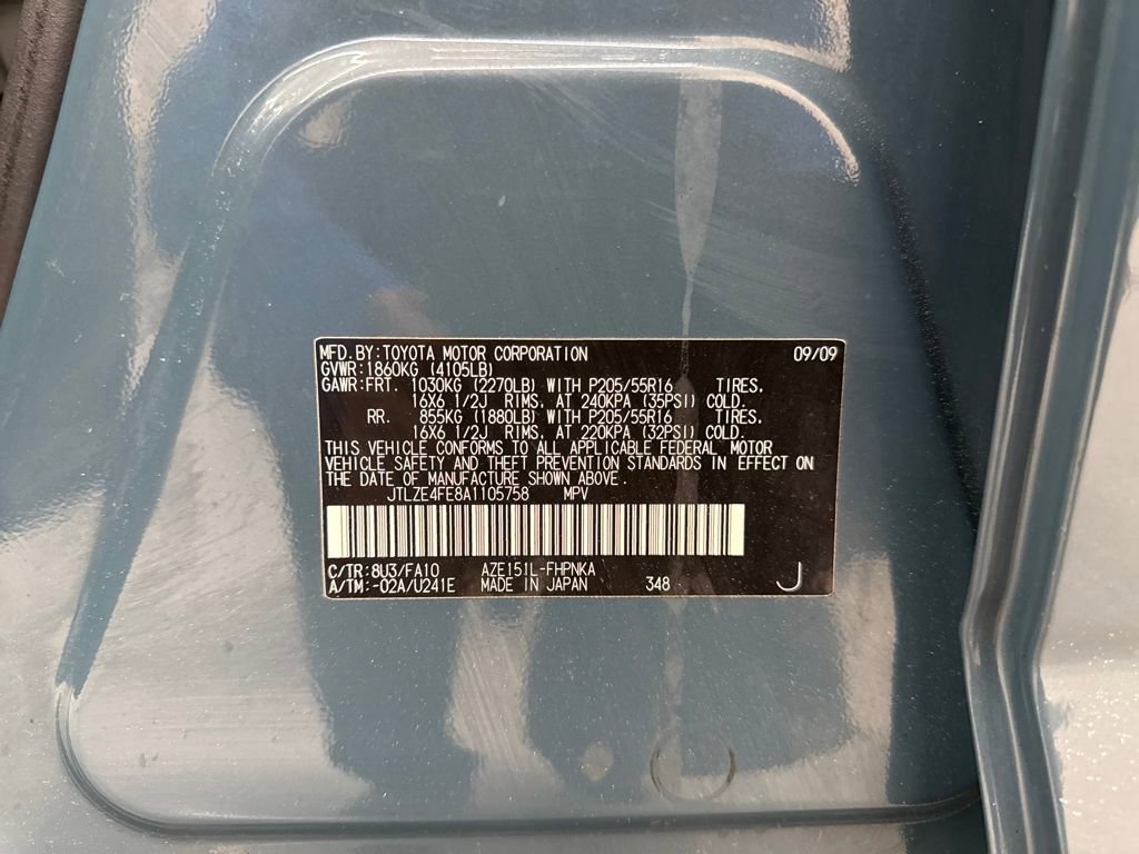 Used 2010 Scion xB image 22