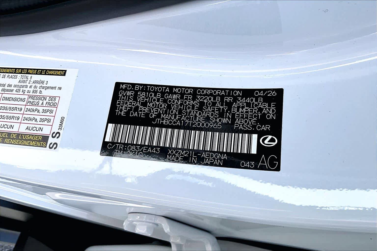 New 2026 Lexus ES 350e FWD image 17