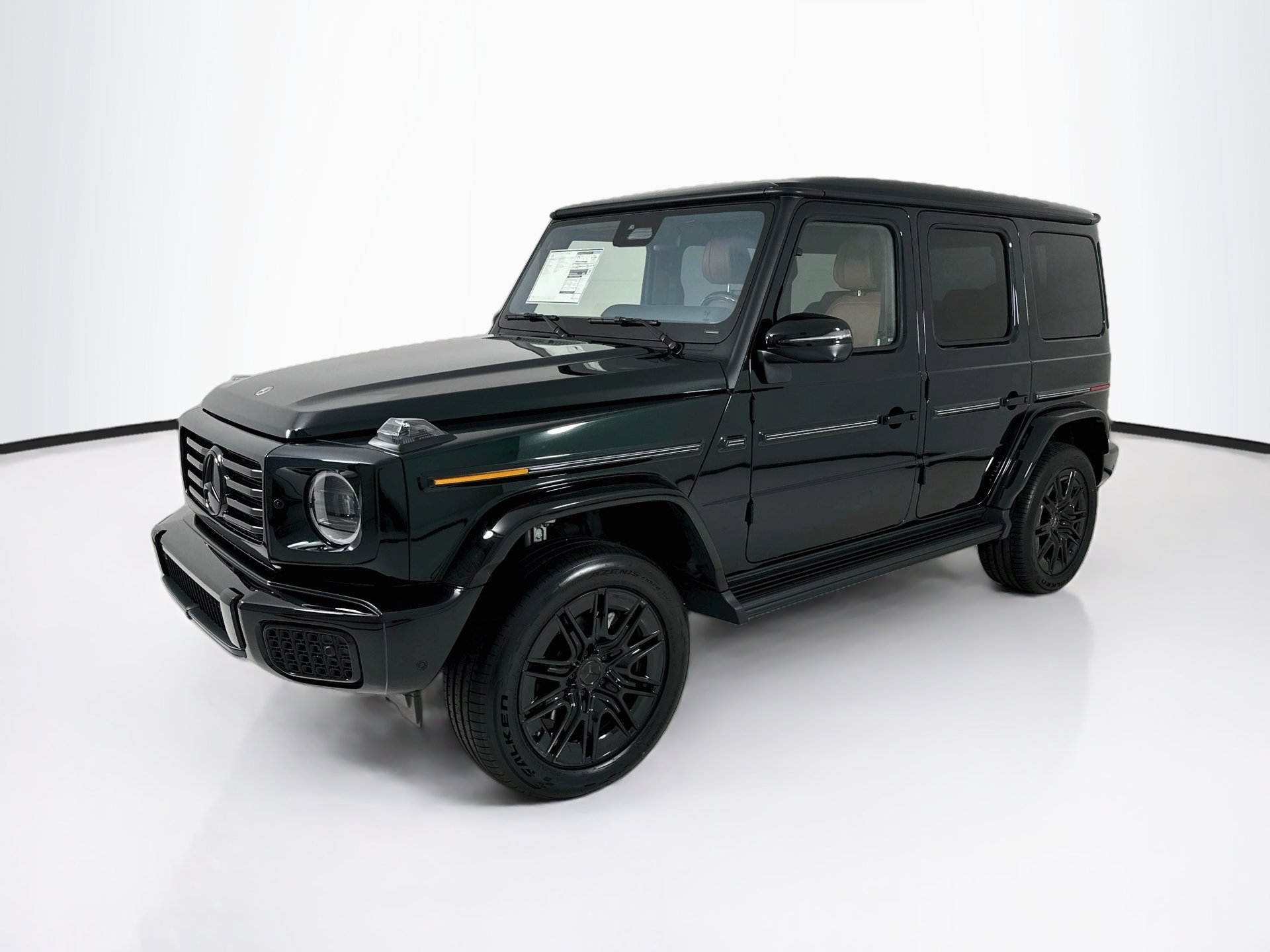New 2027 Mercedes-Benz G 580 e image 3
