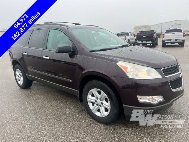 Used 2009 Chevrolet Traverse LS image 8