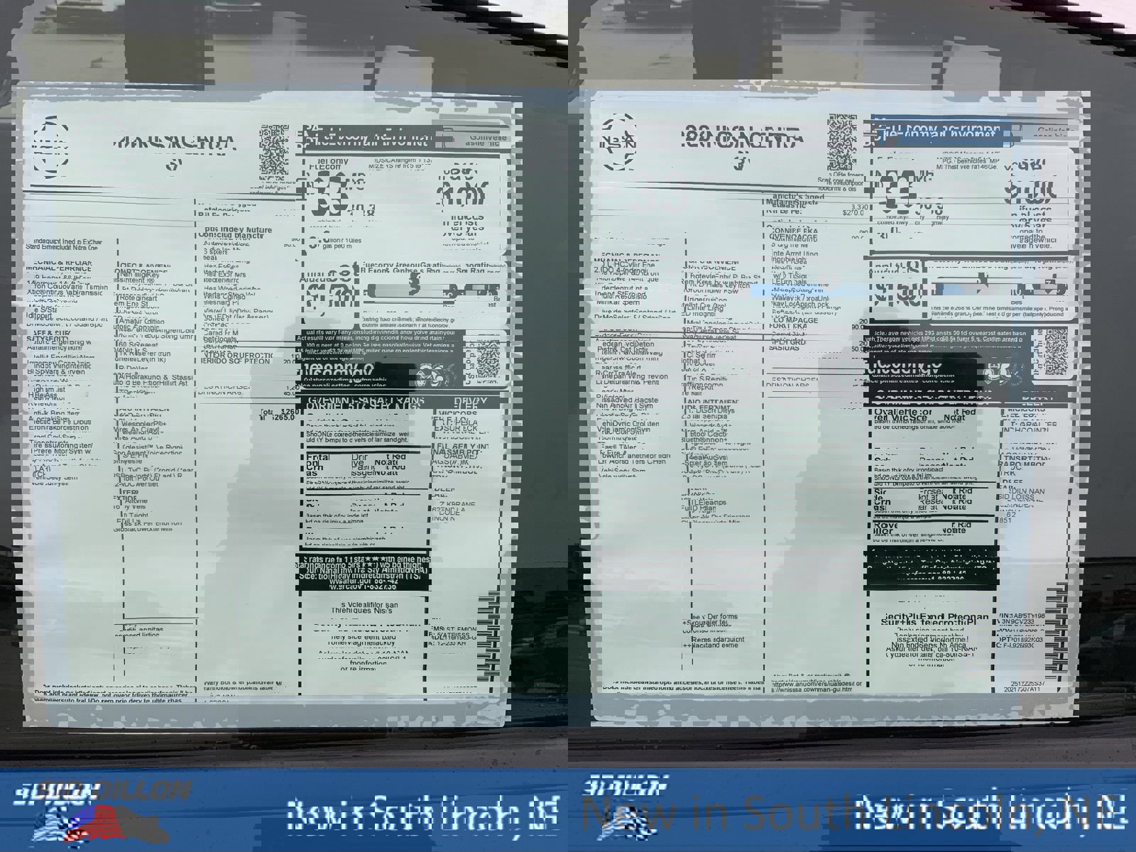 New 2026 Nissan Sentra SV w/ SV Convenience Package image 13