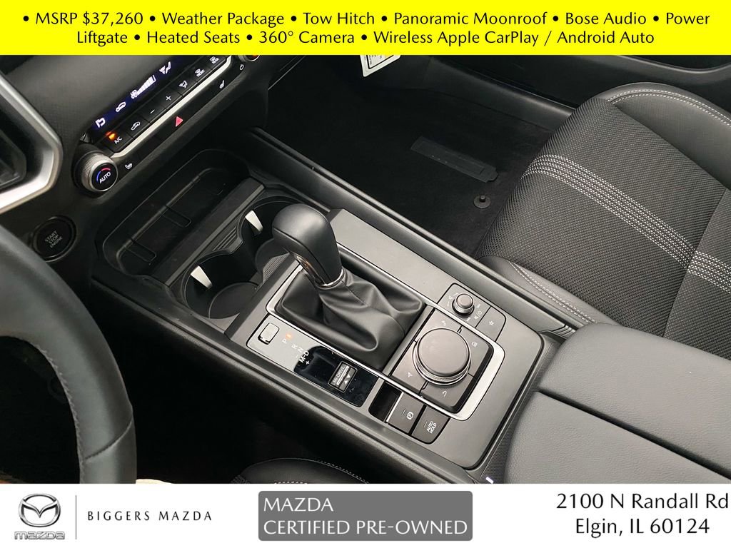 Certified 2025 MAZDA CX-50 AWD 2.5 S w/ Weather Package image 27
