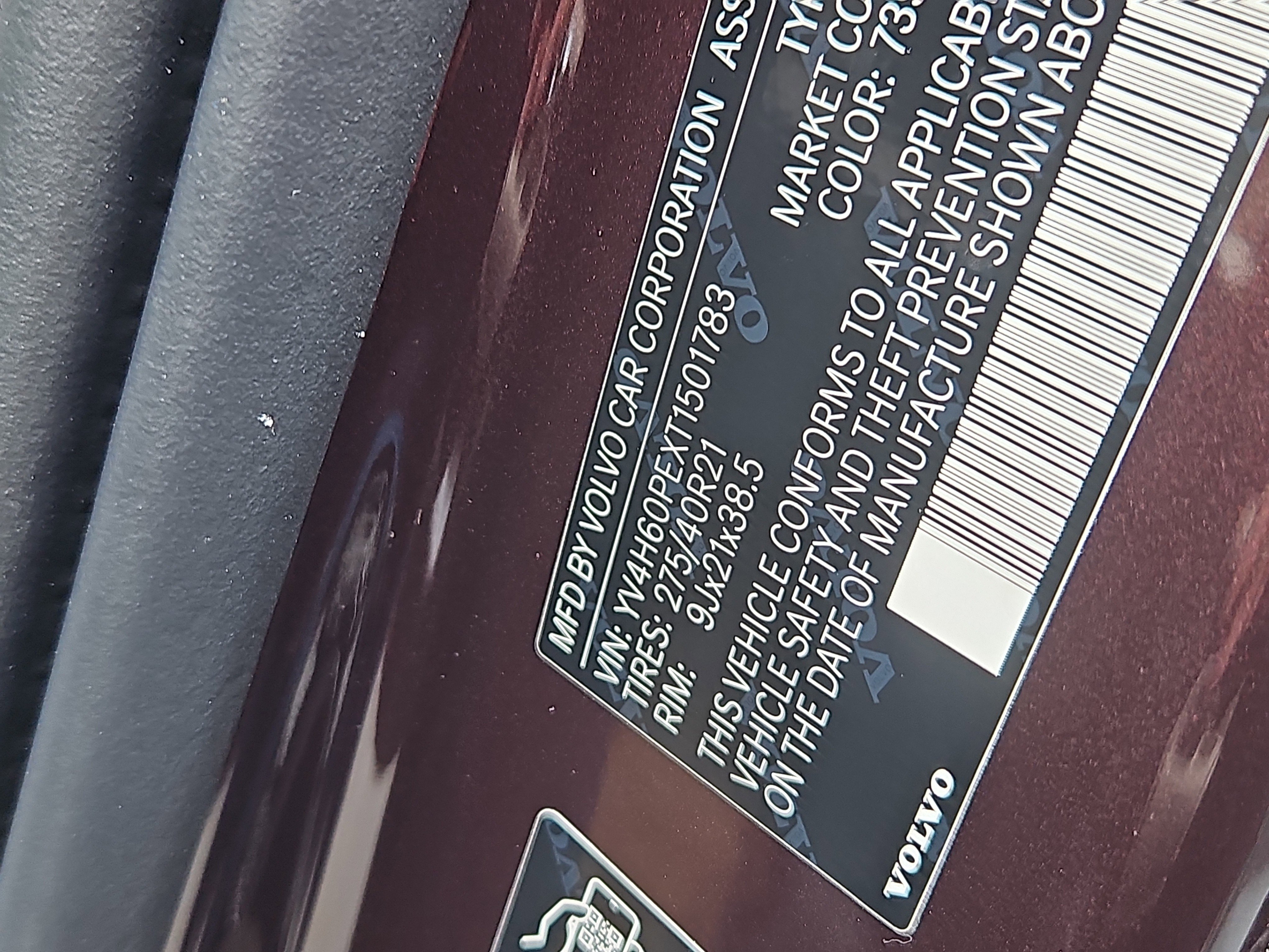 New 2026 Volvo XC90 T8 Plus w/ Protection Package Premier image 5