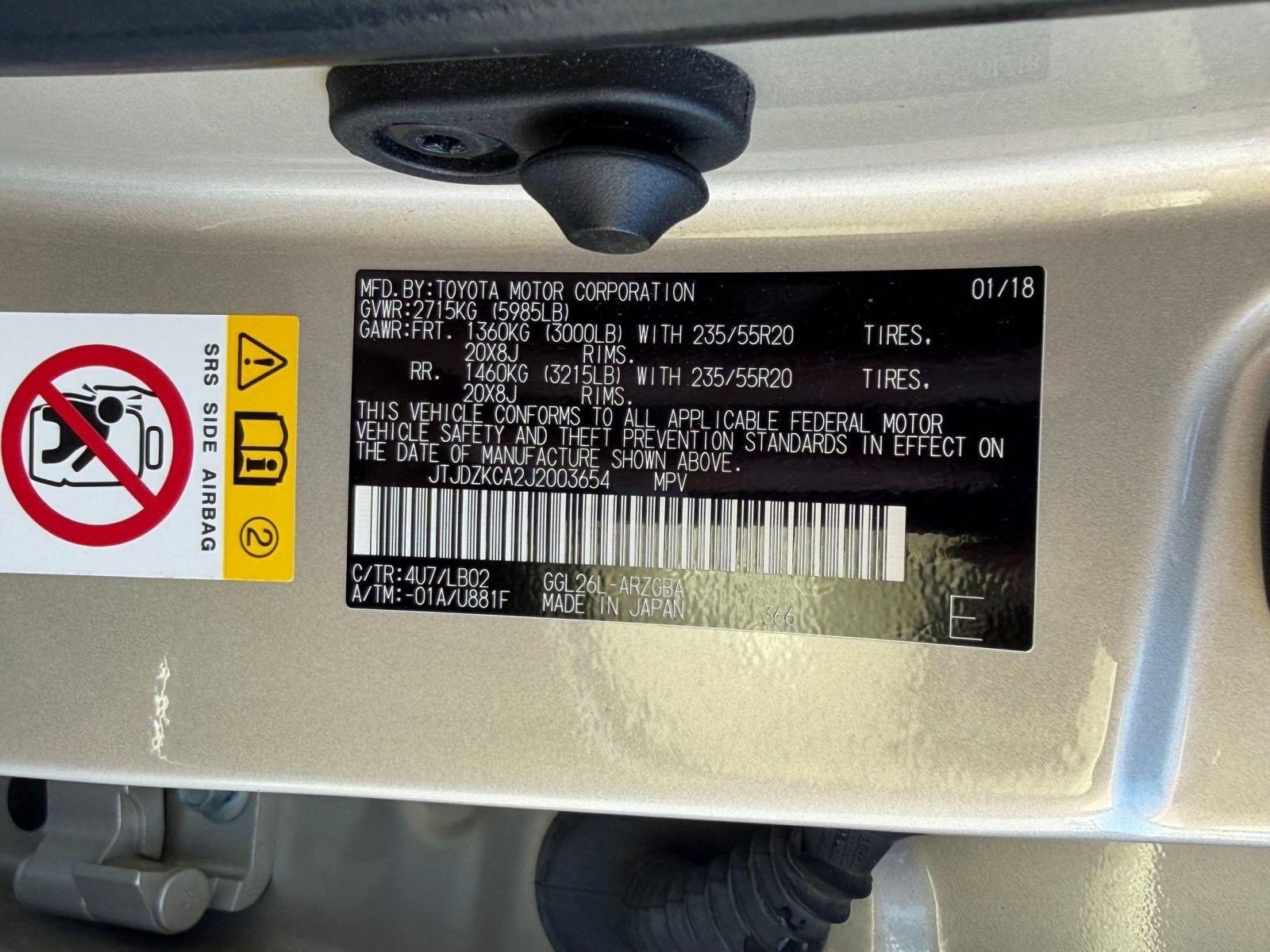 Used 2018 Lexus RX 350L image 21