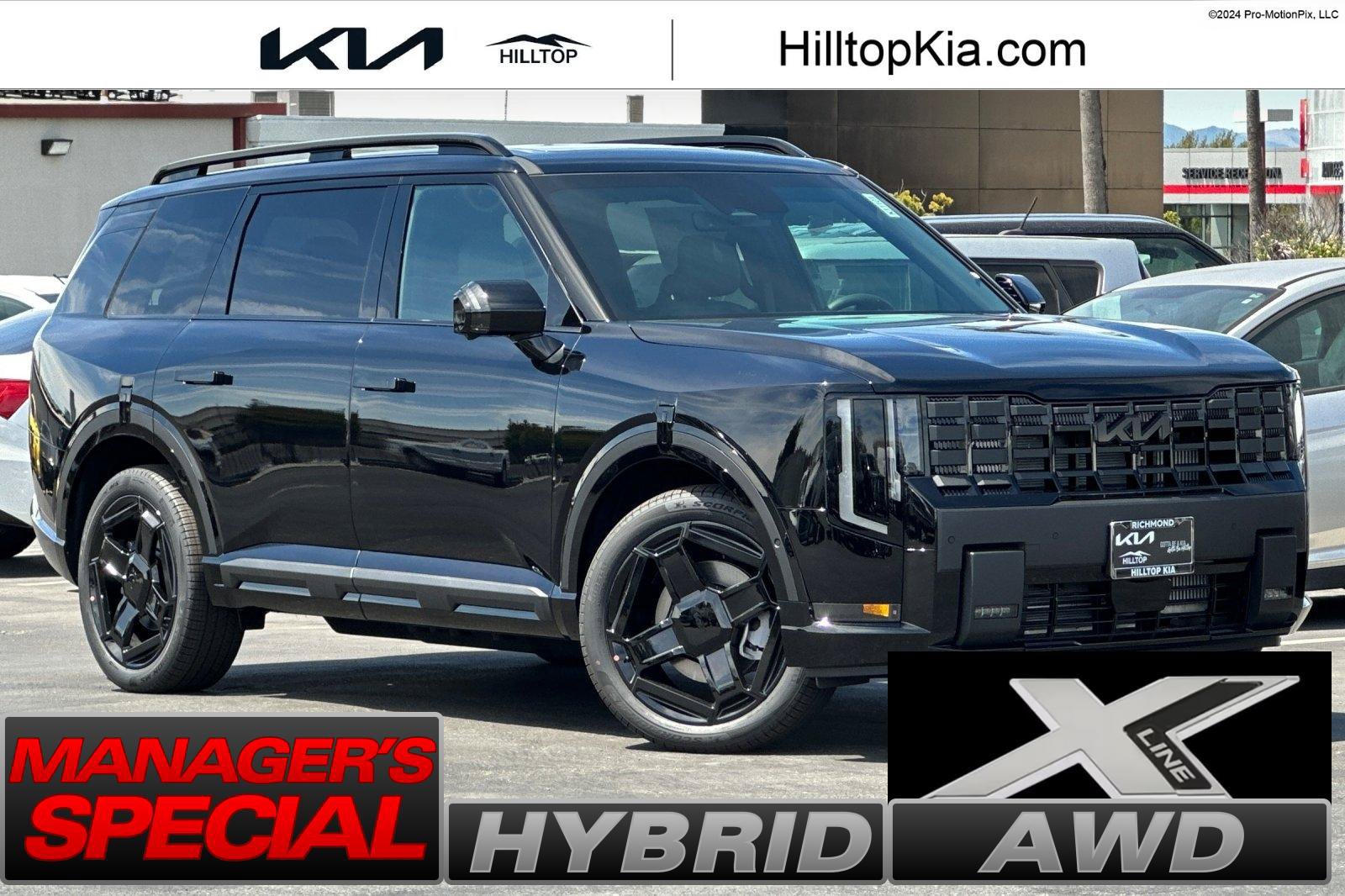 New 2027 Kia Telluride SX X-Line w/ Towing Package AWD/4WD image 1