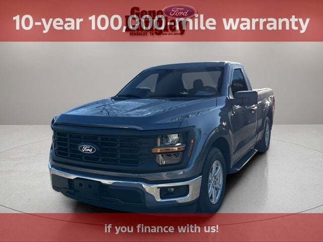 Used 2025 Ford F150 XL w/ Equipment Group 103A High RWD image 4