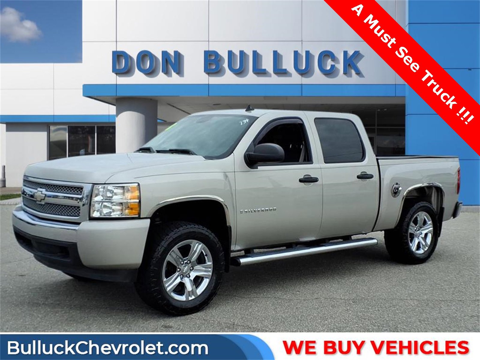Used 2008 Chevrolet Silverado 1500 LT w/ All Star Edition