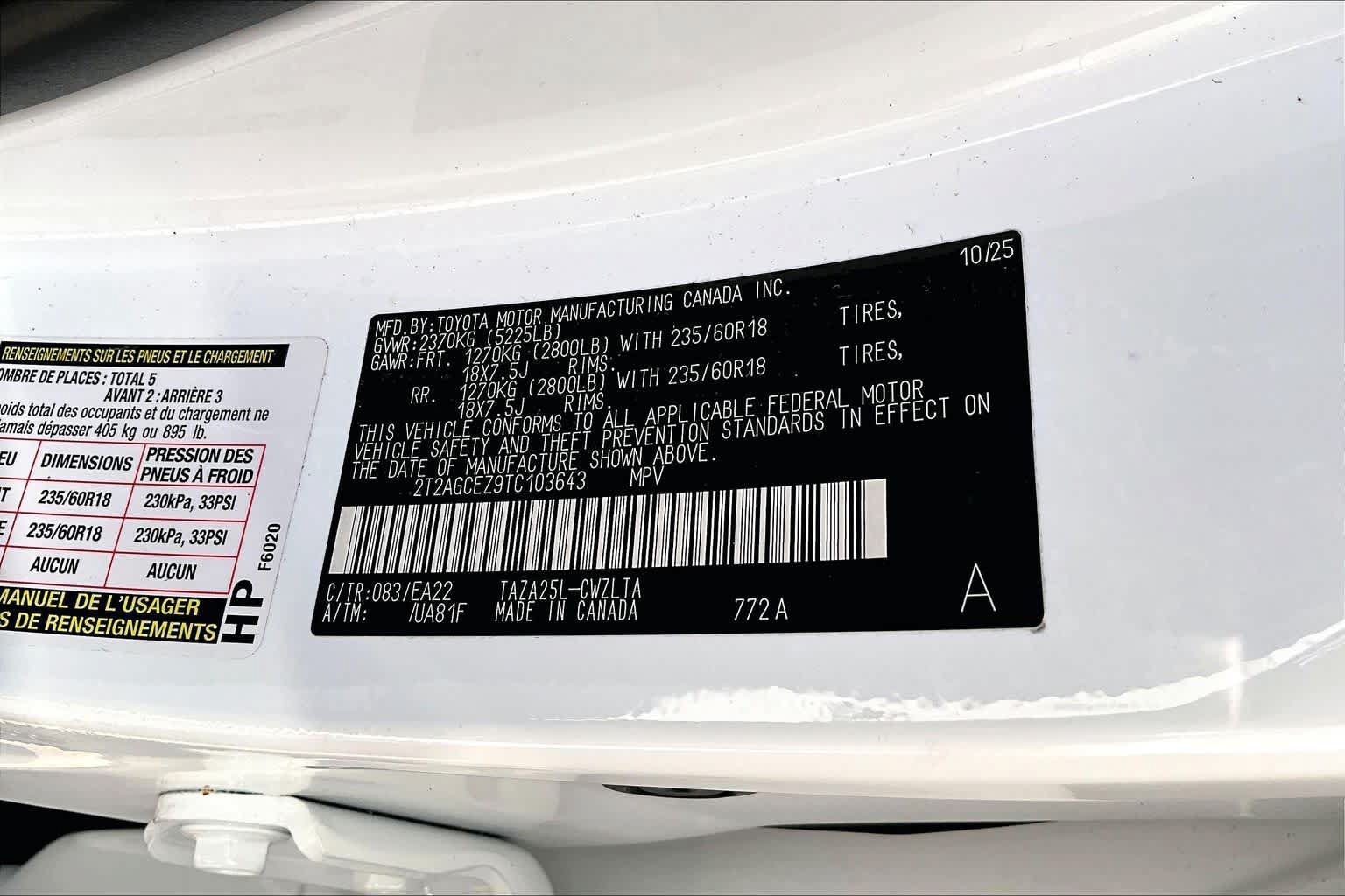 Used 2026 Lexus NX 350 AWD w/ Accessory Package (Z1) image 37