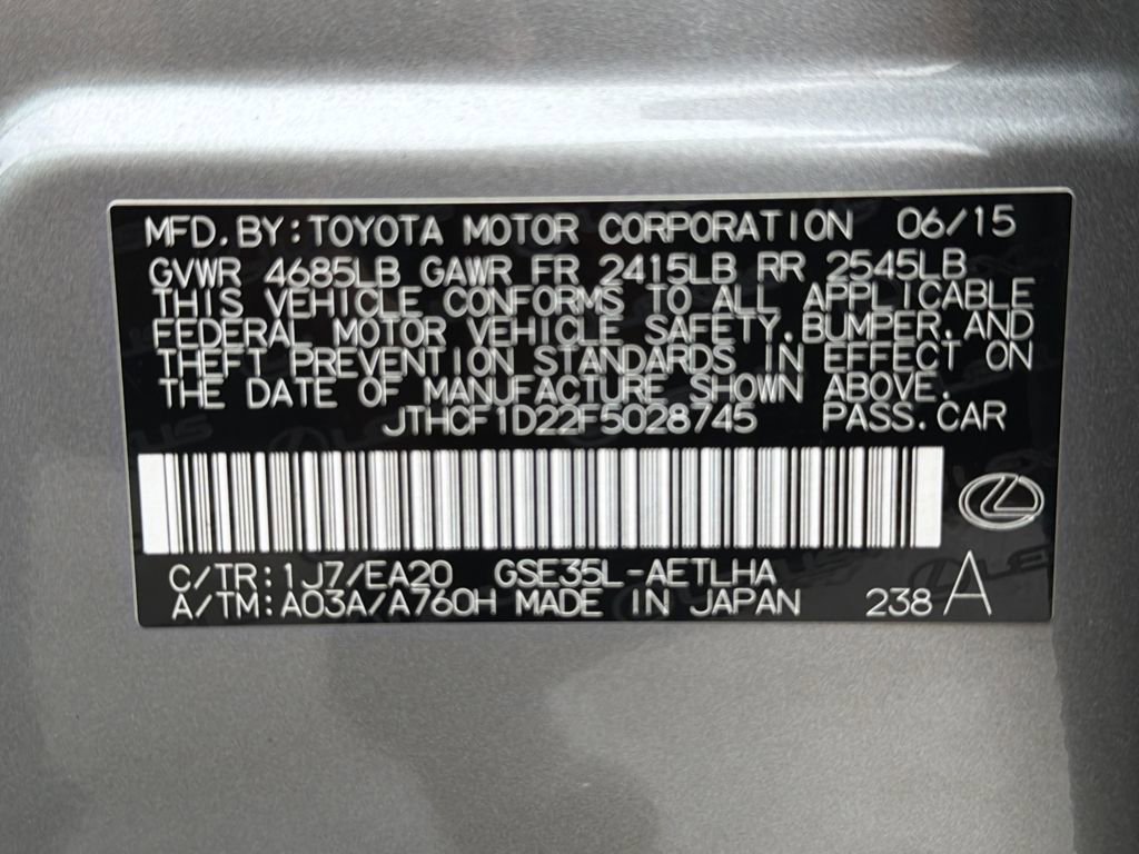 Used 2015 Lexus IS 250 AWD w/ Premium Package image 48