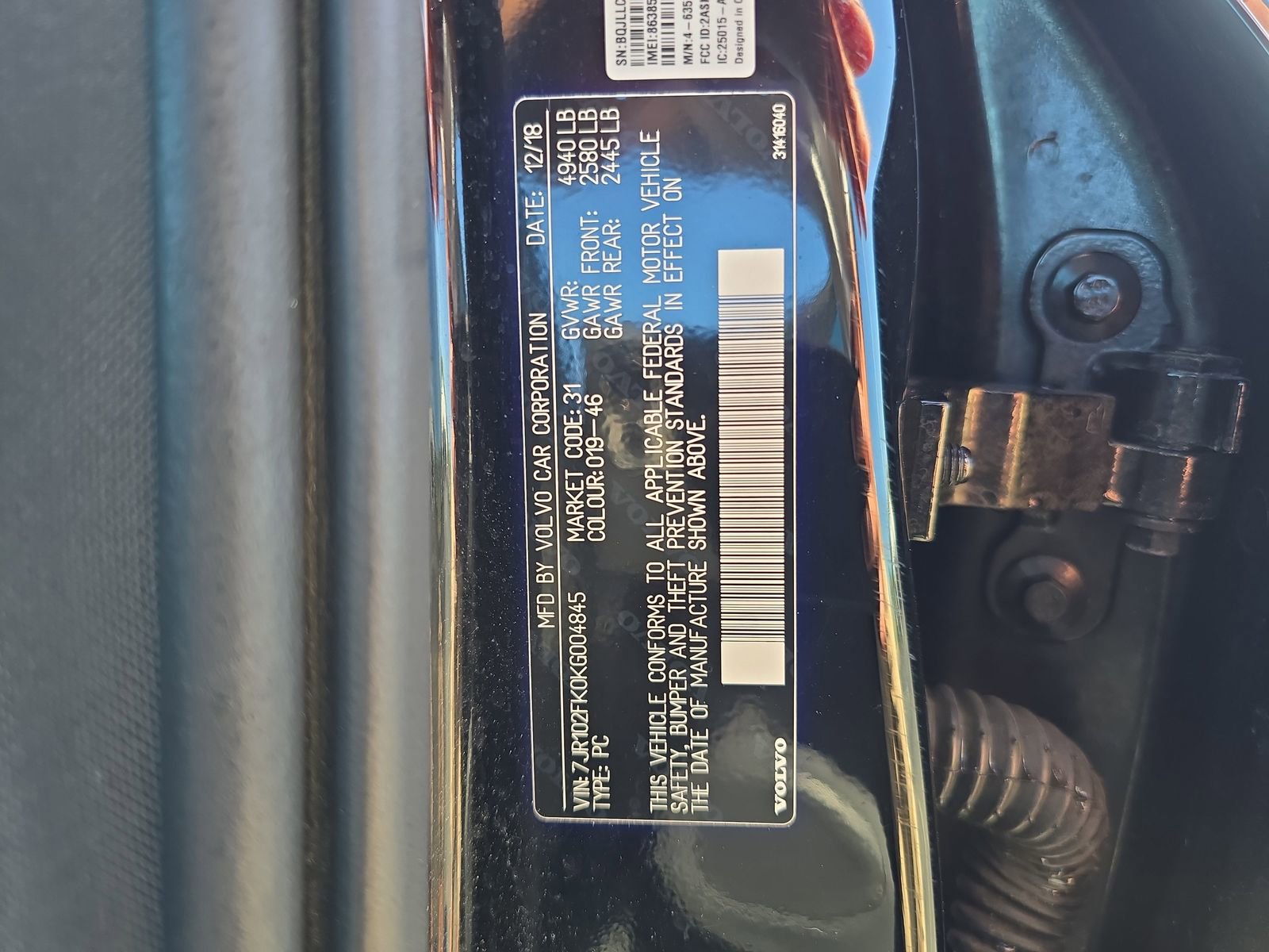 Used 2019 Volvo S60 T5 Momentum w/ Premium Package image 30