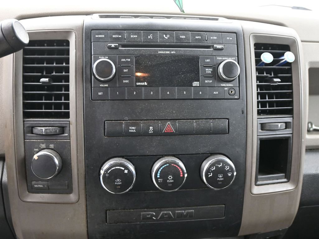 Used 2012 RAM 1500 Express image 24