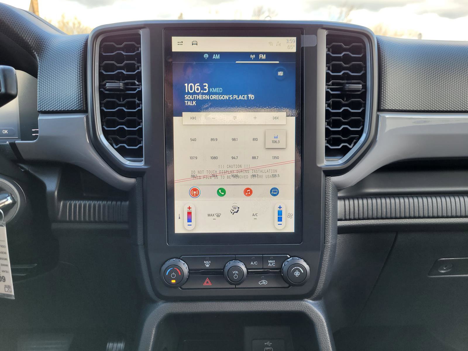 New 2026 Ford Ranger XL image 17