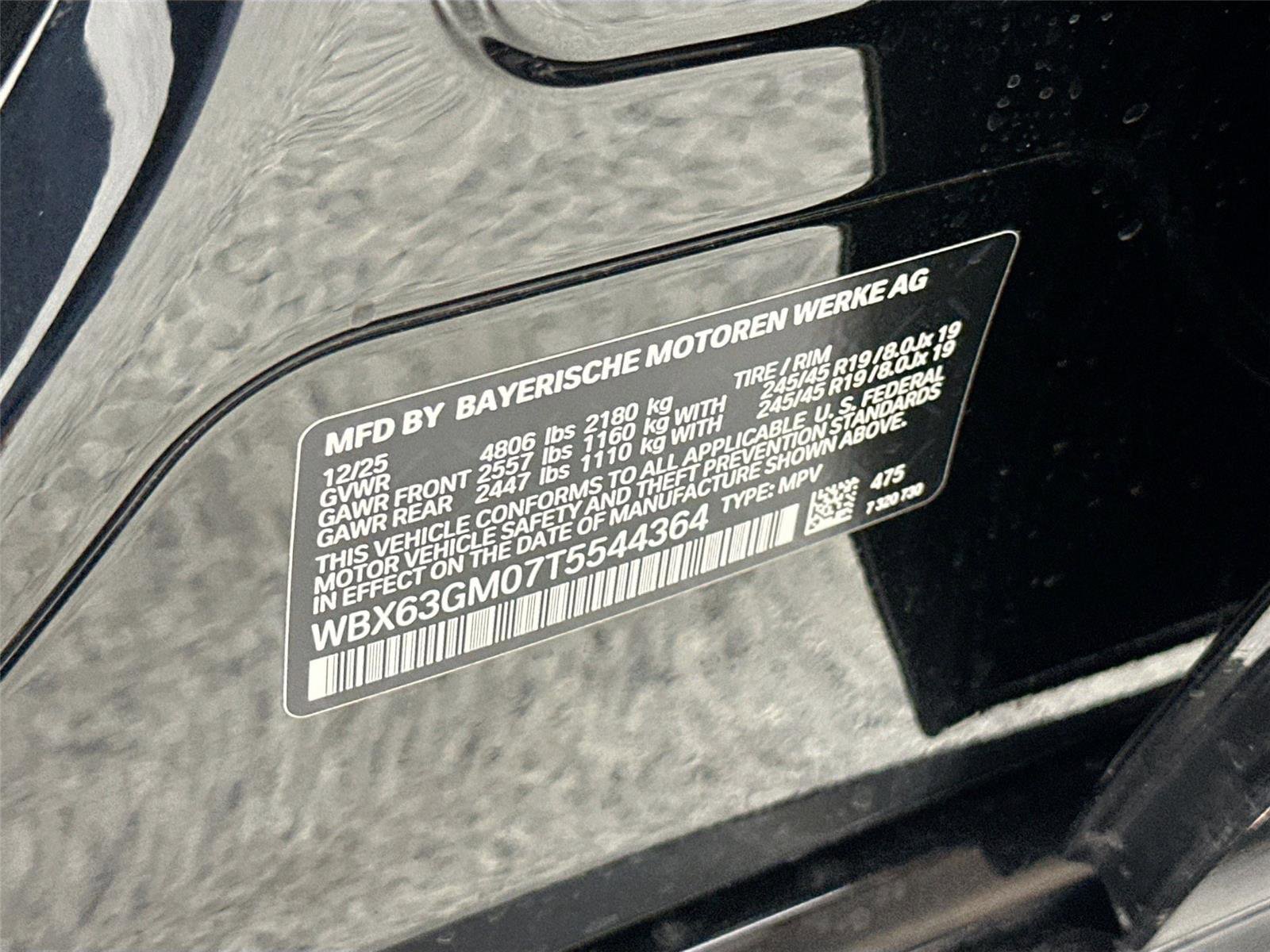 New 2026 BMW X2 xDrive28i AWD/4WD image 34
