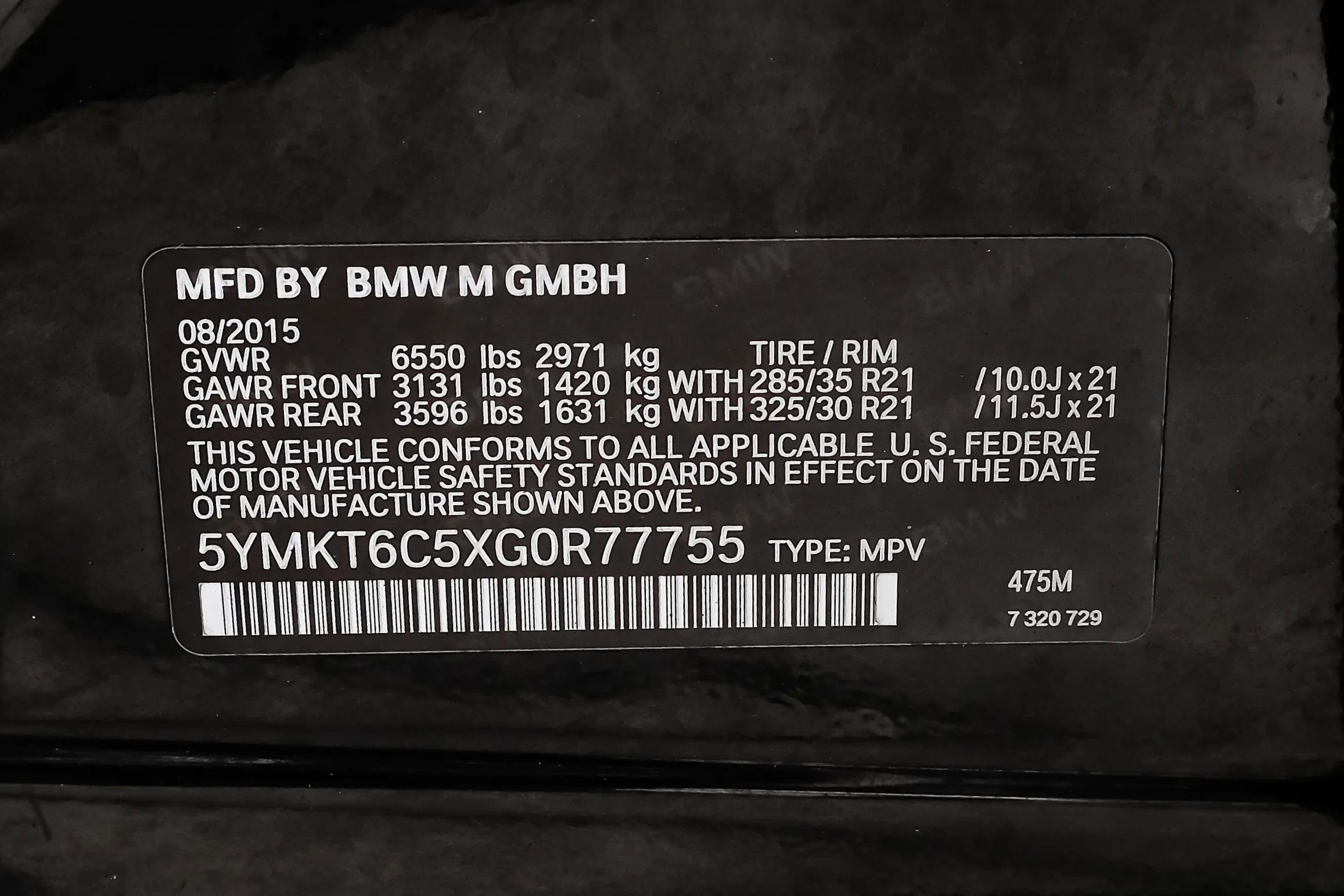 Used 2016 BMW X5 M image 68