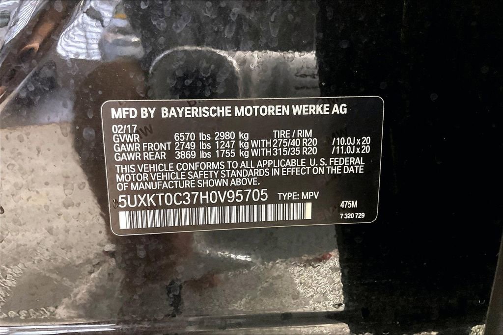 Used 2017 BMW X5 xDrive40e image 33