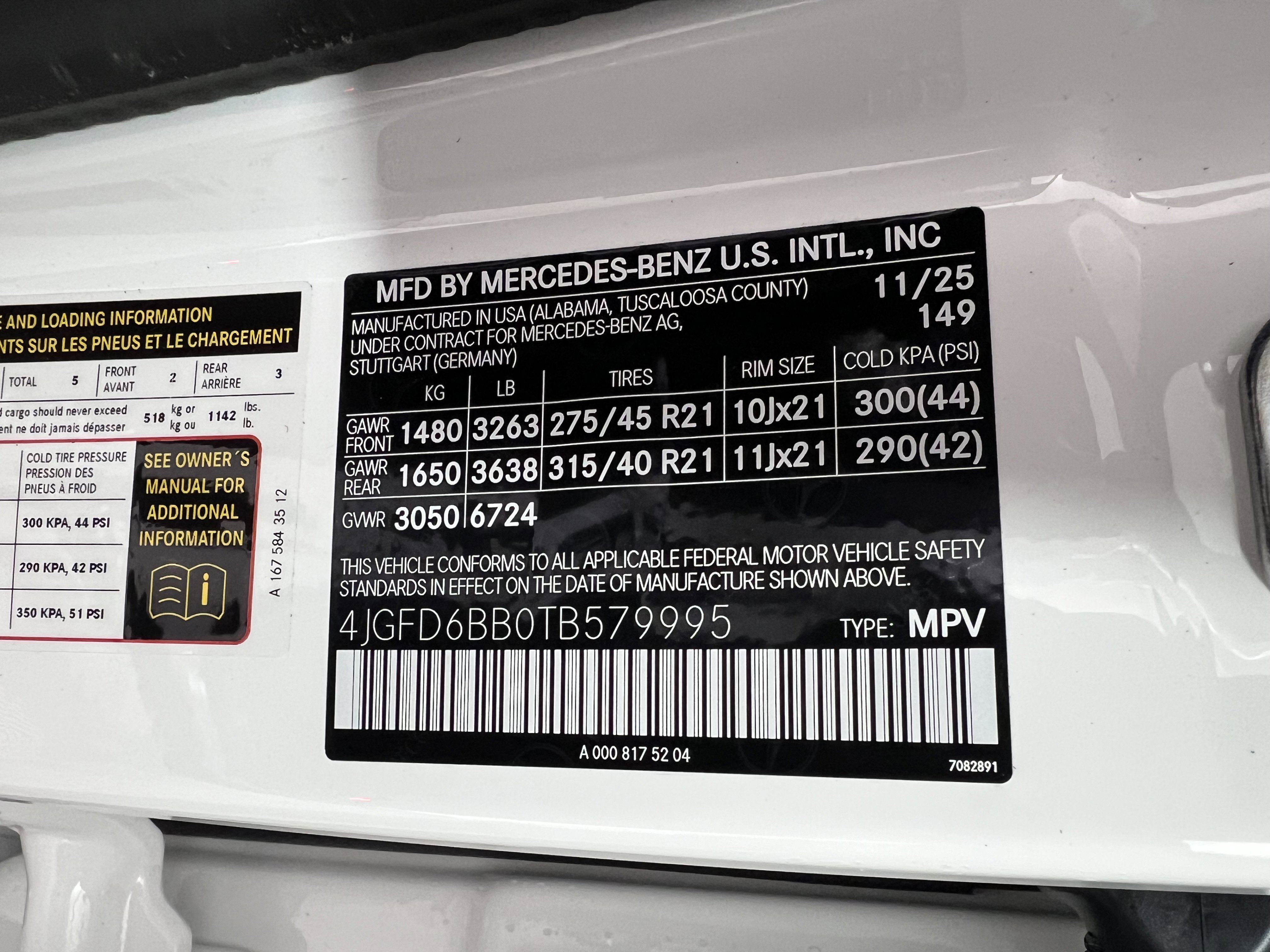 New 2026 Mercedes-Benz GLE 53 AMG 4MATIC Coupe image 34