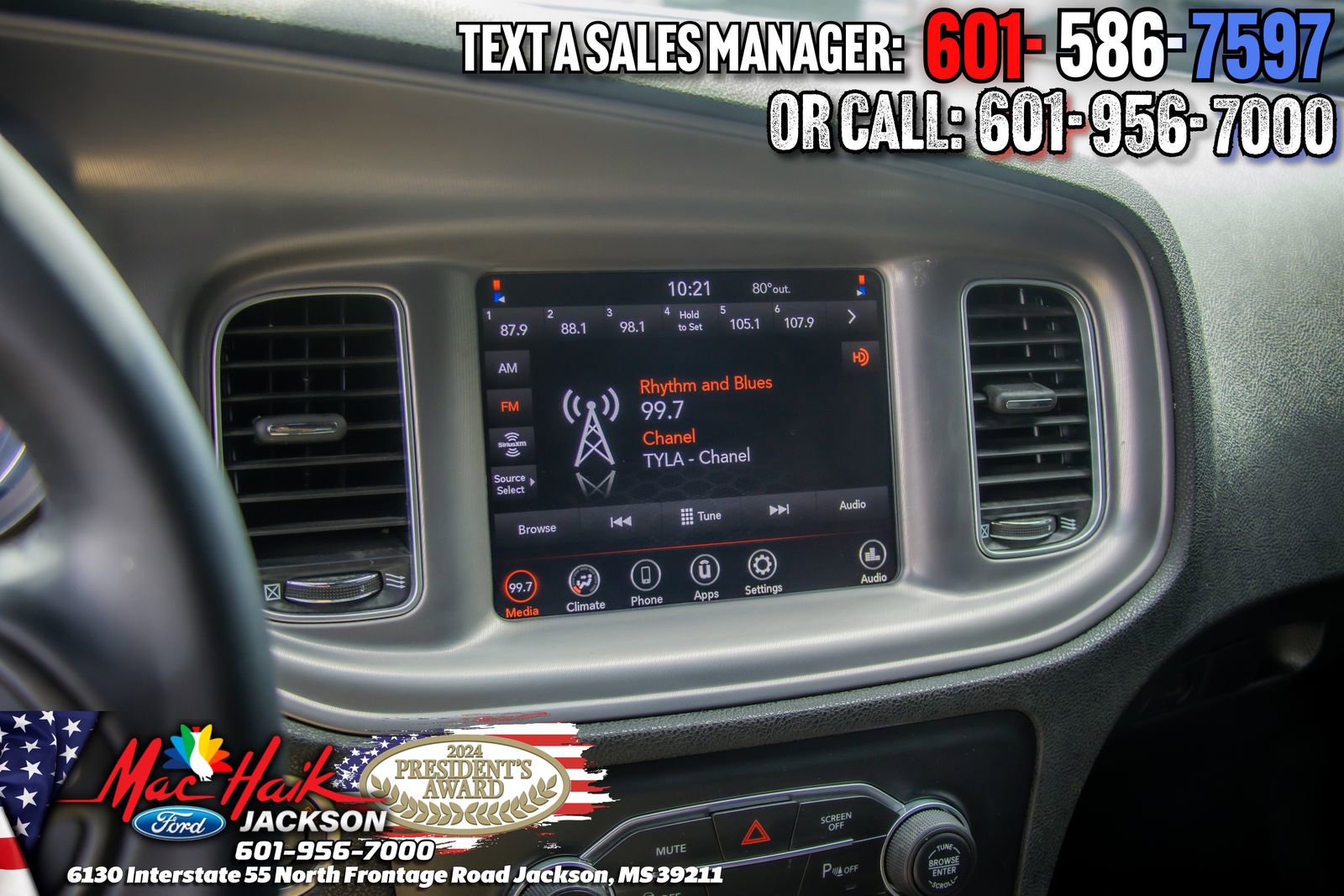 Used 2023 Dodge Charger SXT image 14