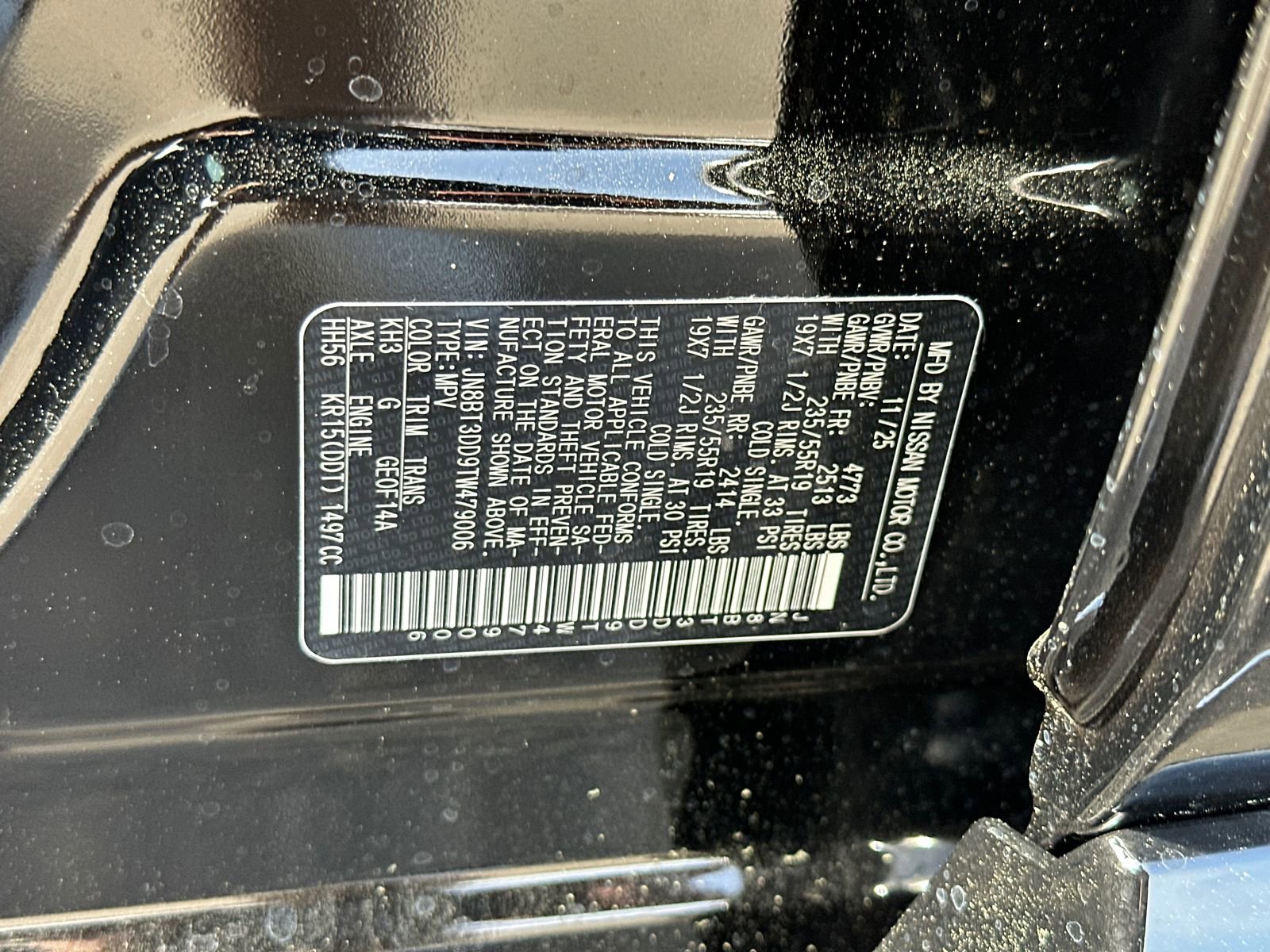 New 2026 Nissan Rogue Platinum w/ Platinum Premium Package image 36