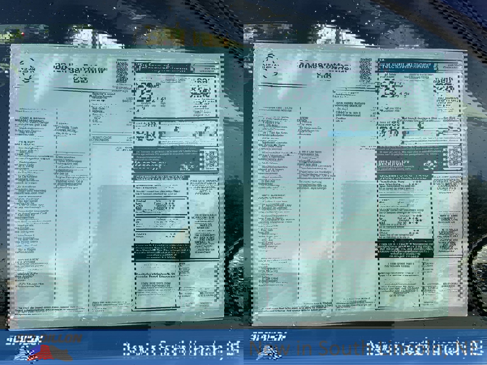 New 2026 Nissan Pathfinder SL image 13