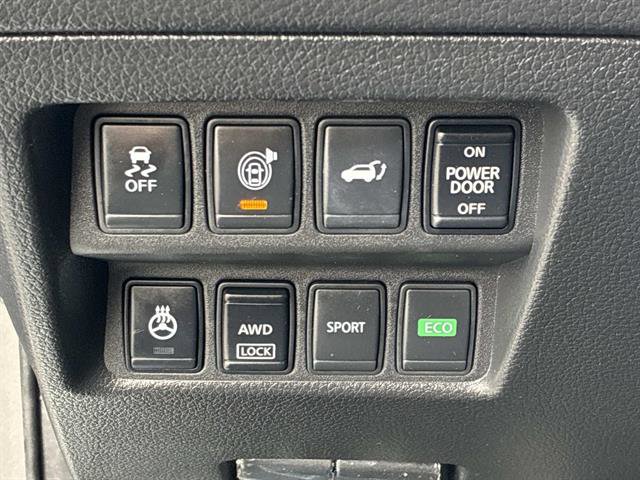 Used 2017 Nissan Rogue SV w/ SV Premium Package image 23