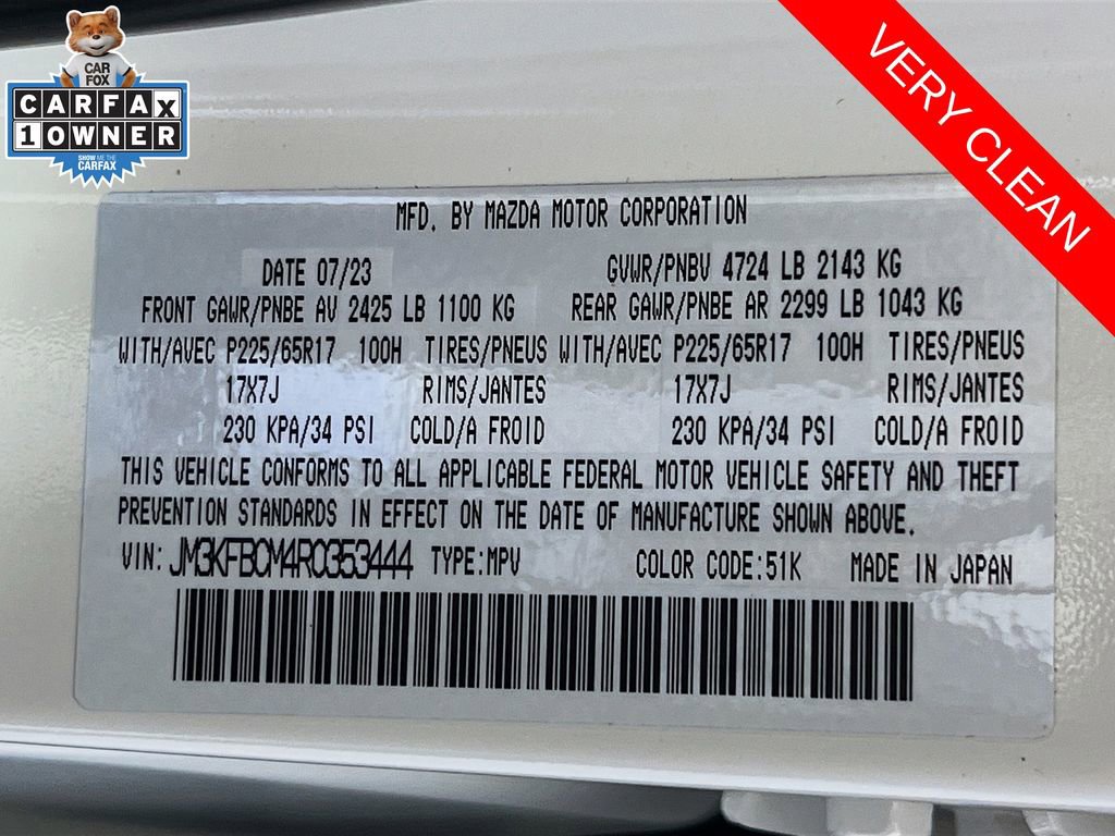 Used 2024 MAZDA CX-5 AWD 2.5 S w/ Preferred Package image 32