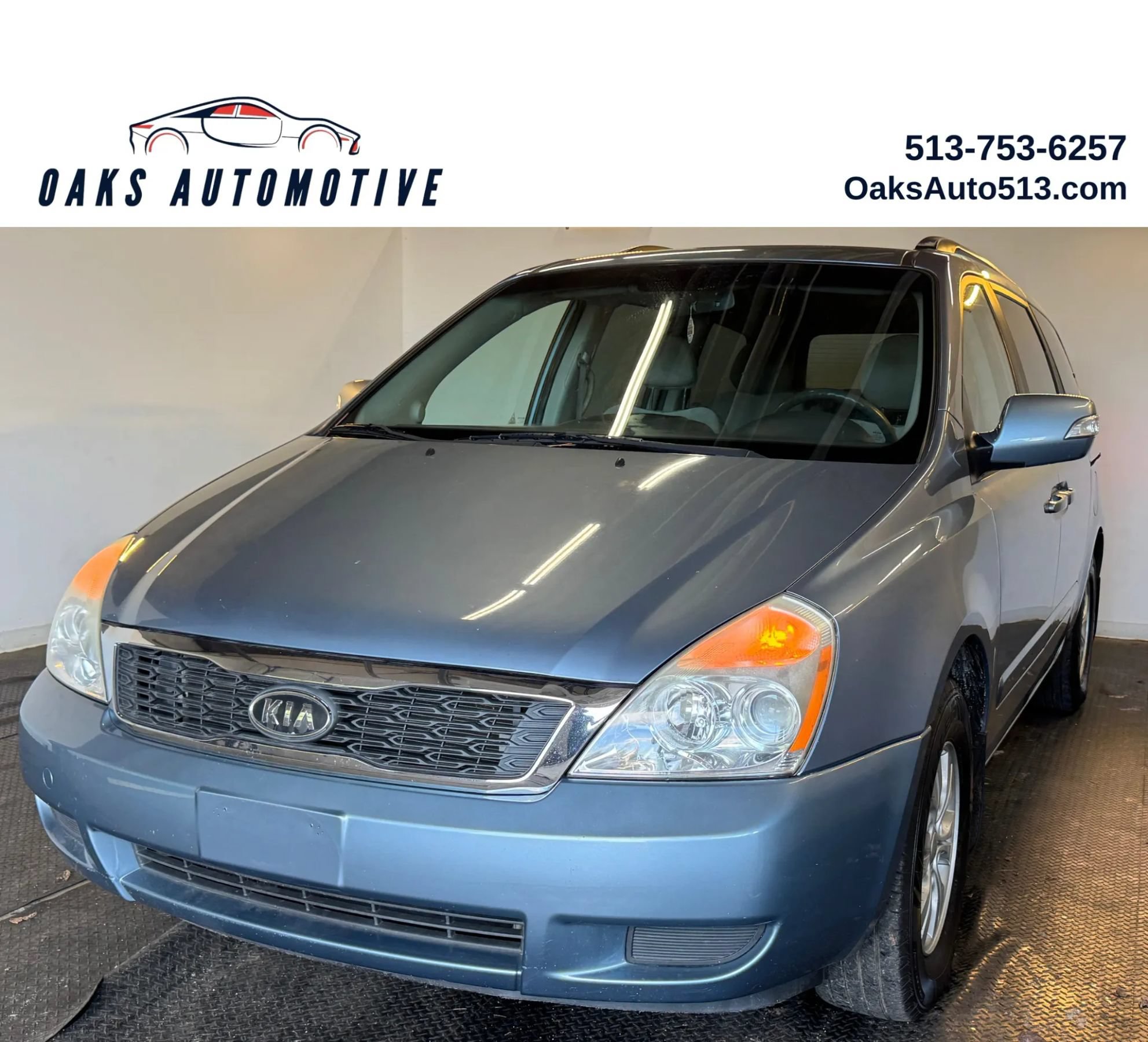 Used 2012 Kia Sedona LX w/ PWR Pkg FWD image 1