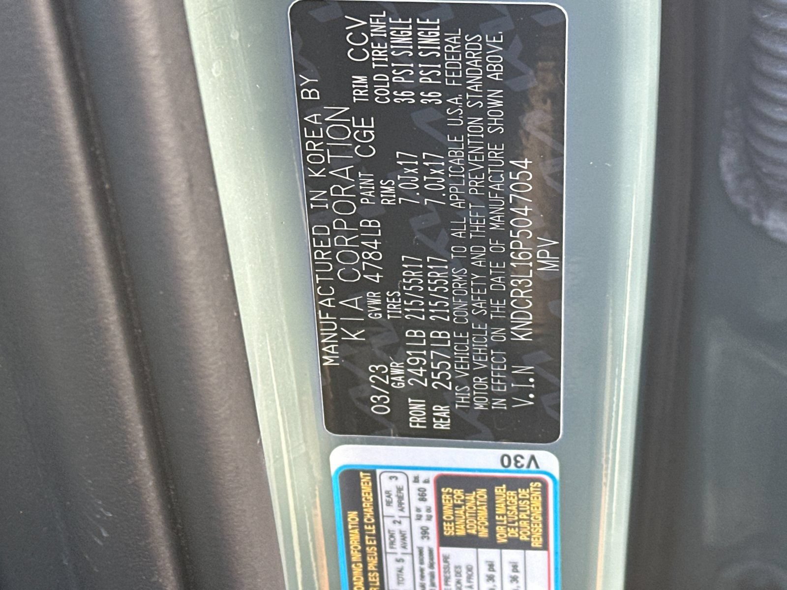 Used 2023 Kia Niro Wind FWD image 29