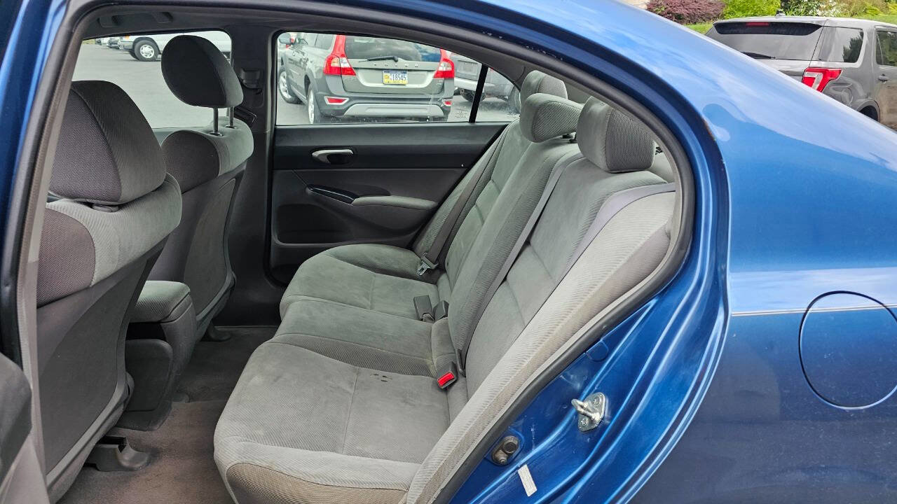Used 2010 Honda Civic LX image 16