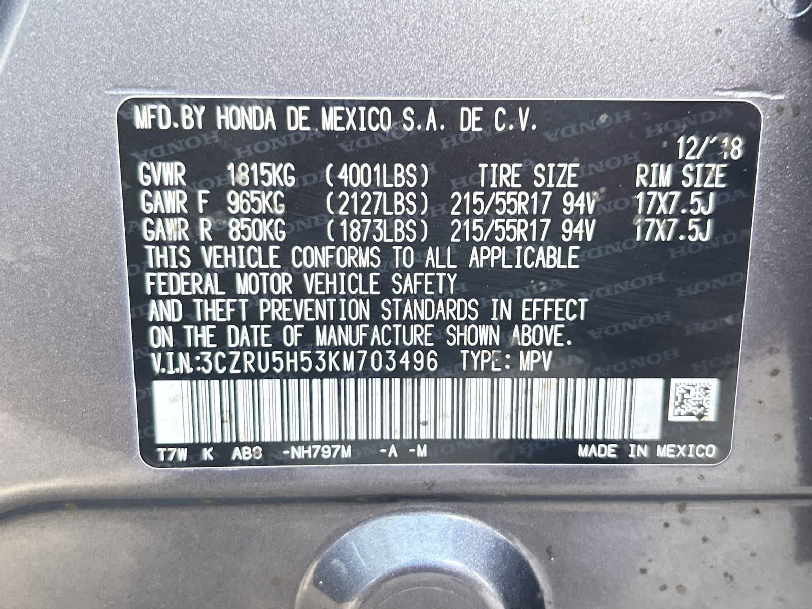 Used 2019 Honda HR-V EX image 2