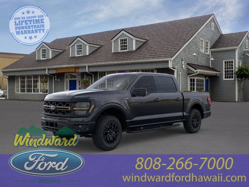 New 2025 Ford F150 Tremor w/ Bed Utility Package