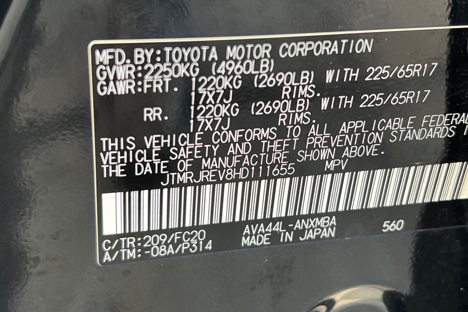 Used 2017 Toyota RAV4 XLE w/ Convenience Package AWD/4WD image 29