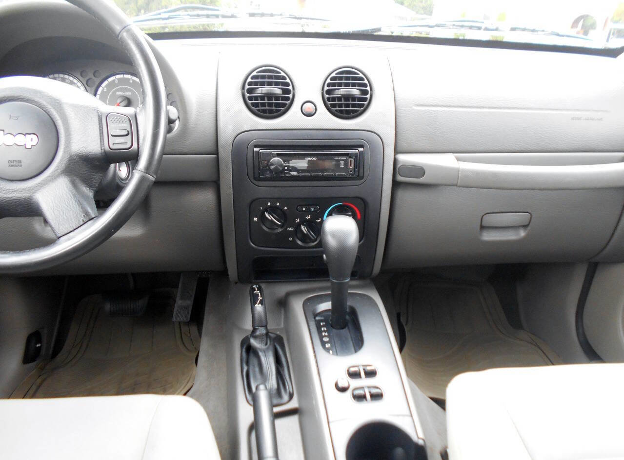 Used 2005 Jeep Liberty Sport image 13