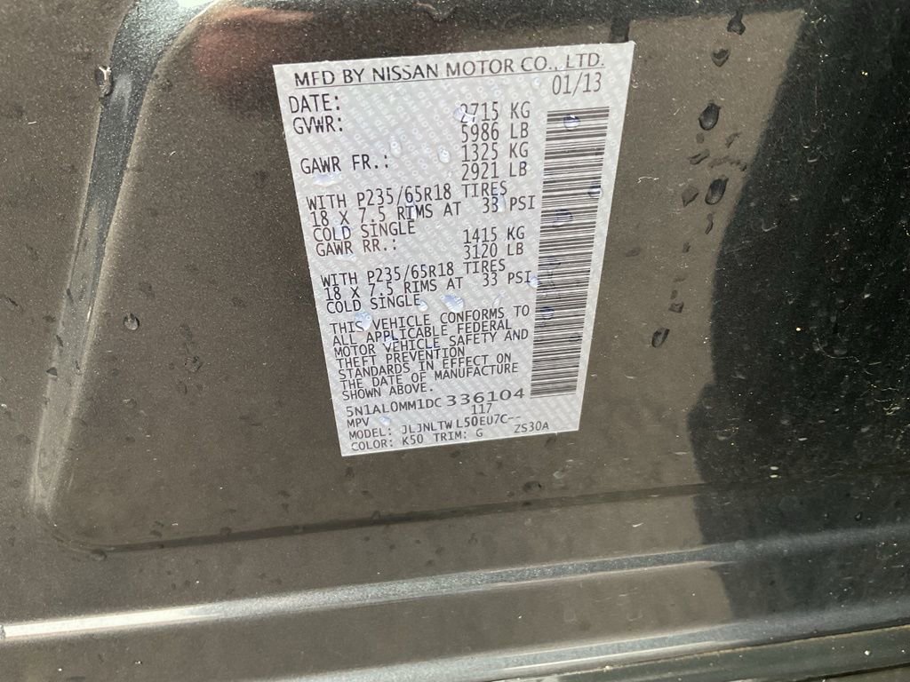 Used 2013 INFINITI JX35 AWD w/ Premium Pkg image 32