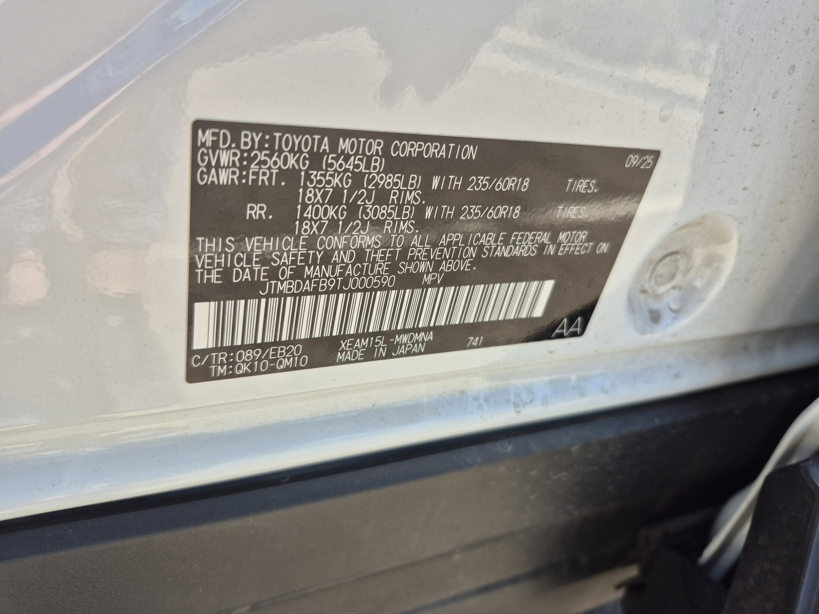 Certified 2026 Toyota bZ AWD/4WD image 24