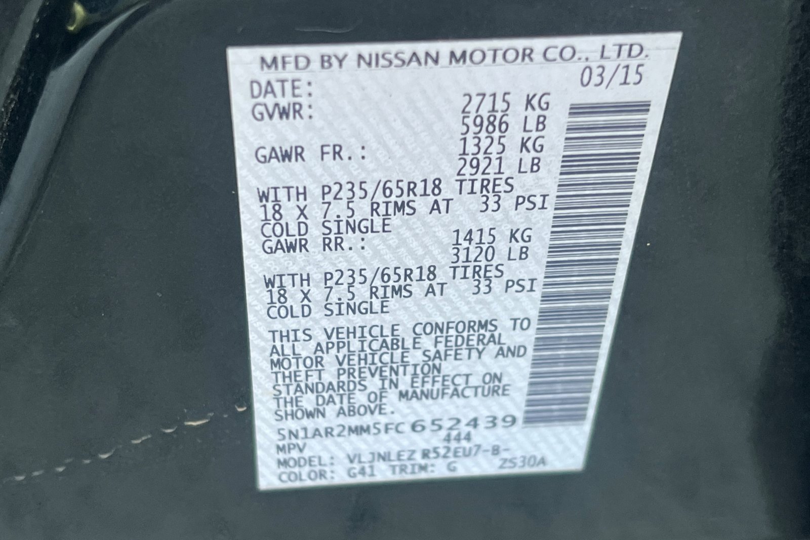 Used 2015 Nissan Pathfinder SV image 25