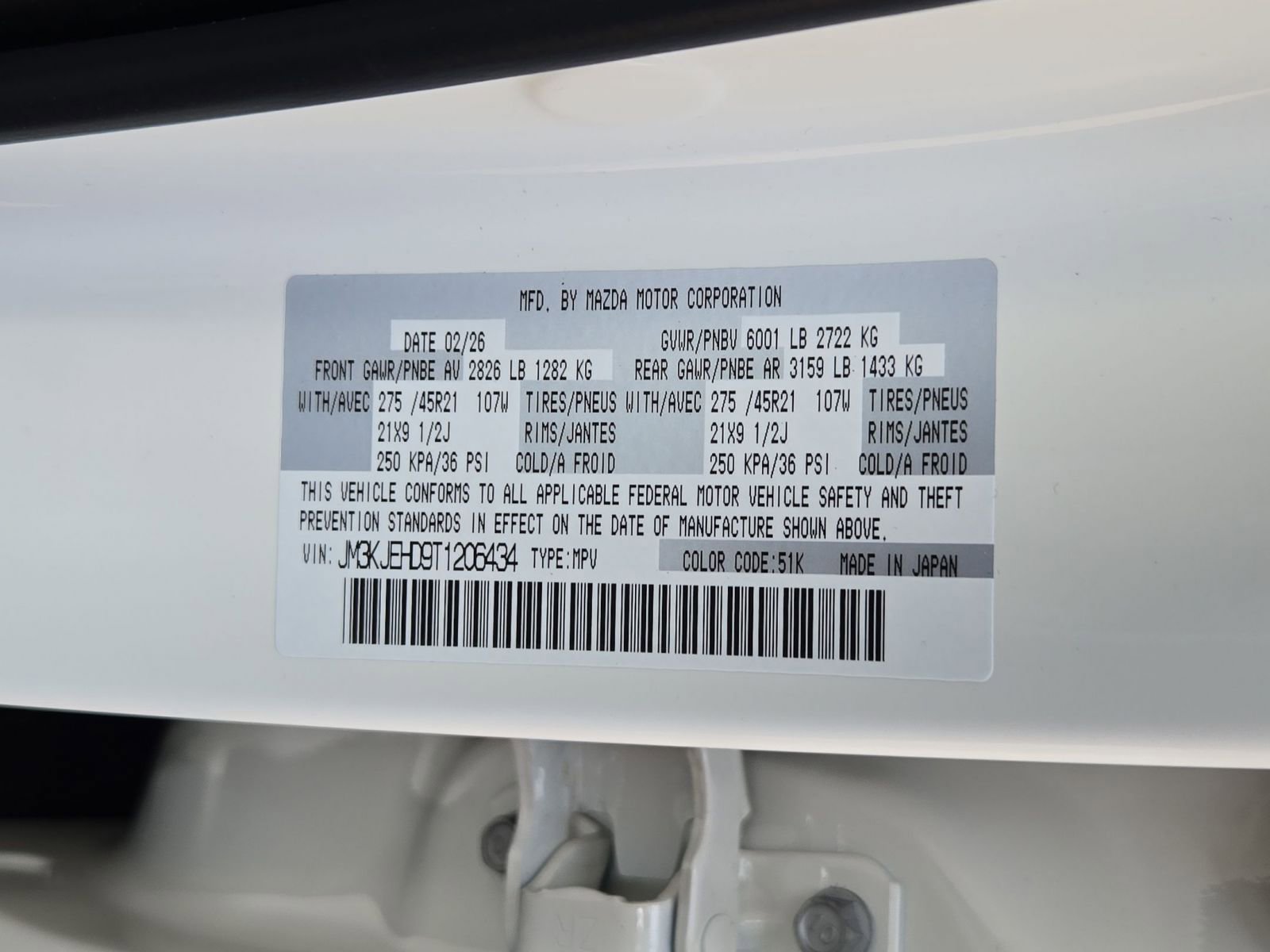 New 2026 MAZDA CX-70 3.3 Turbo w/ Premium Plus Pkg image 18