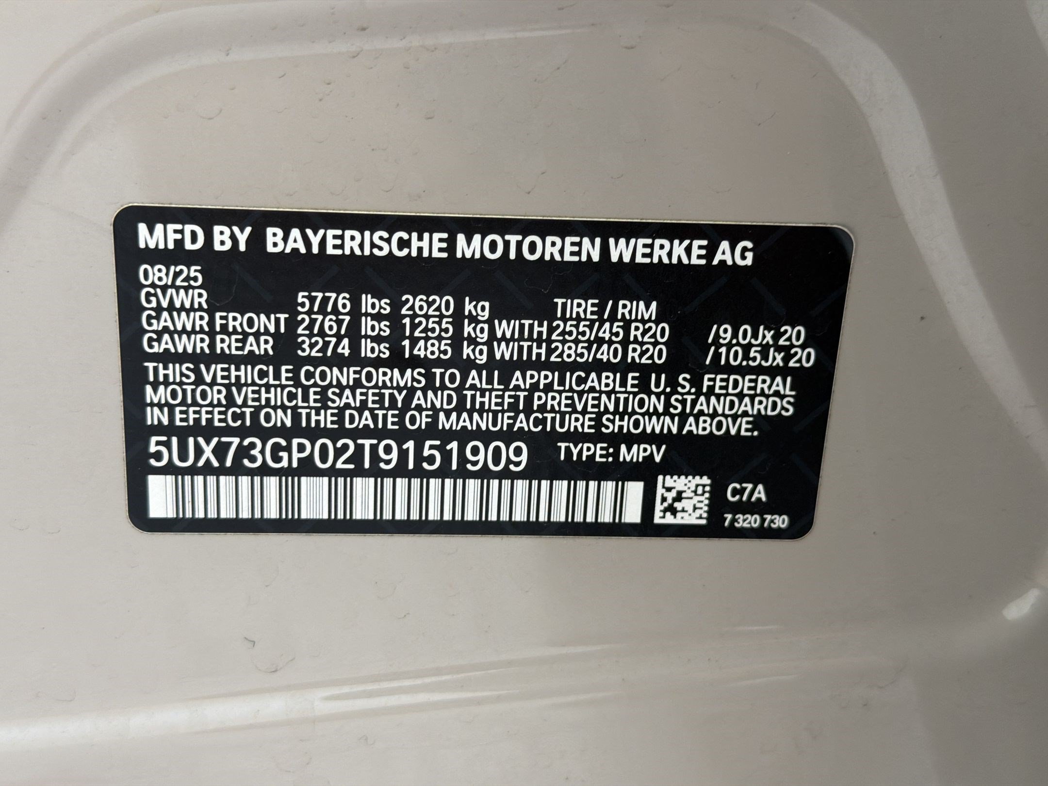Used 2026 BMW X3 M50 w/ Premium Package AWD/4WD image 25