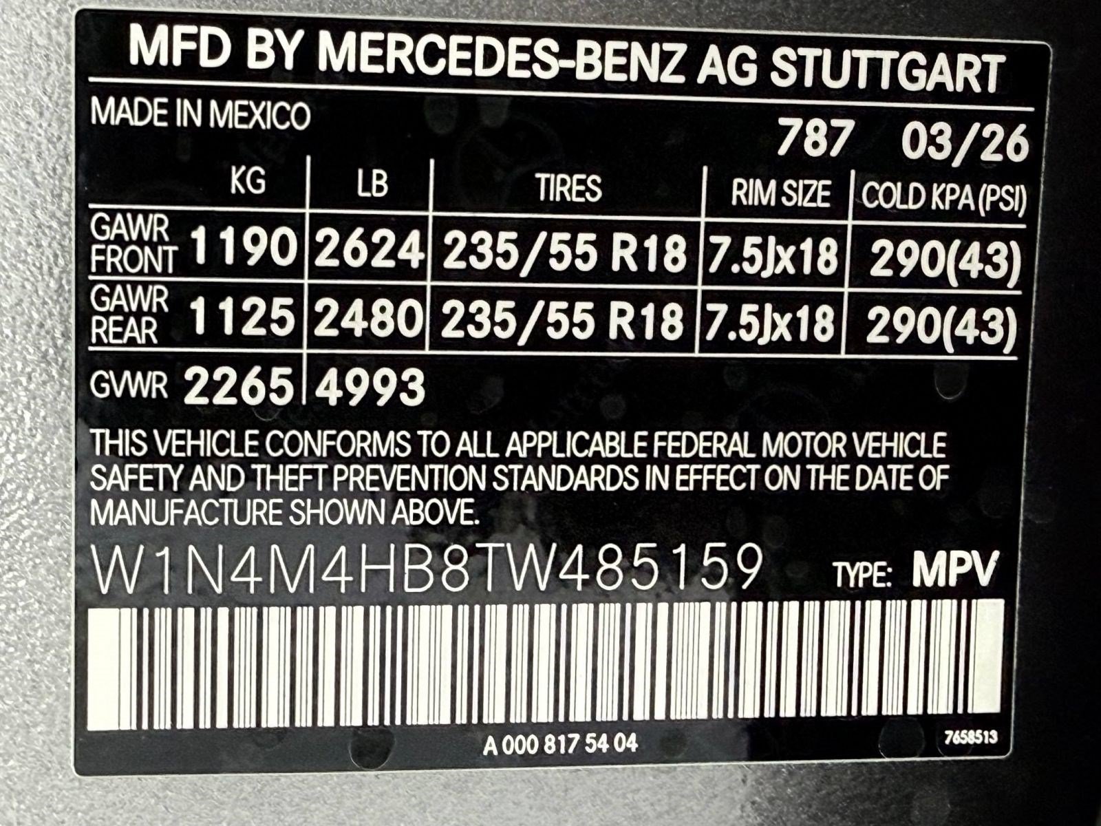 New 2026 Mercedes-Benz GLB 250 4MATIC image 22