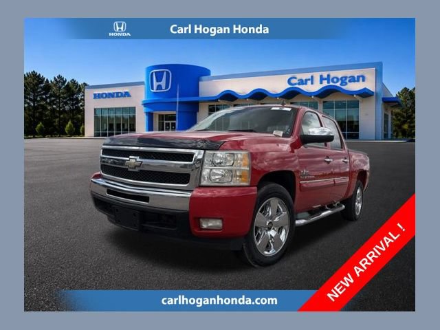 Used 2011 Chevrolet Silverado 1500 LT w/ Texas Edition