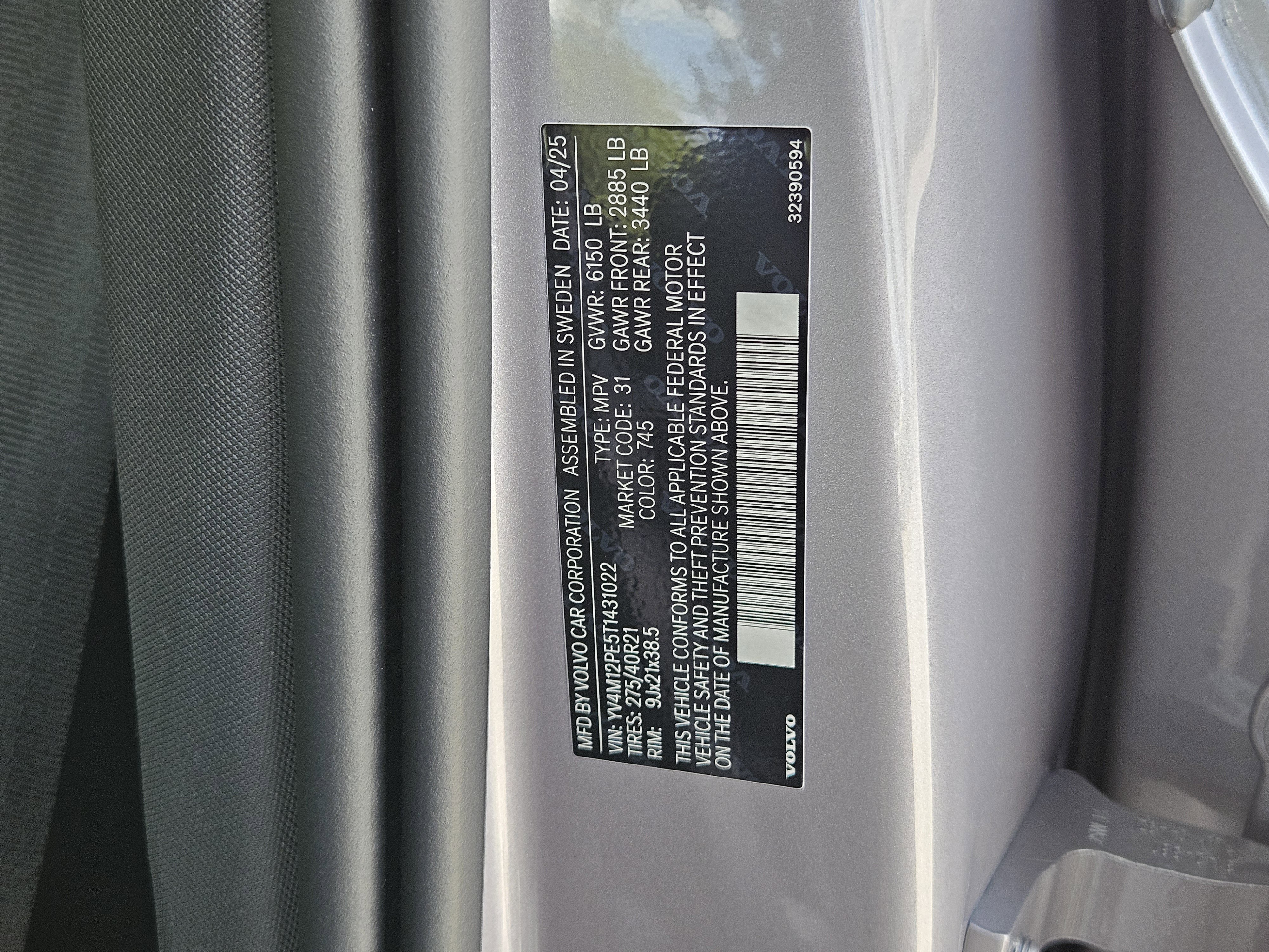 New 2026 Volvo XC90 B5 Plus image 38